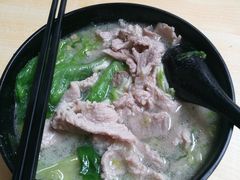 -简味坊