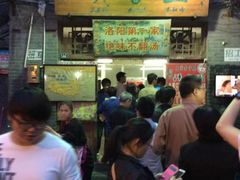 -高记清香园绝味不翻汤