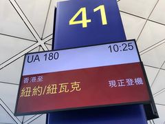 -纽瓦克自由国际机场