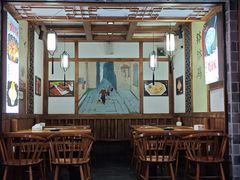 -古真记钵钵鸡(总店)