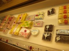 -好利来(靖江路店)