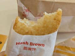 -麦当劳(广州花城汇店)
