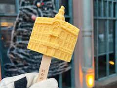 -马迭尔冷饮厅1906(中央大街店)