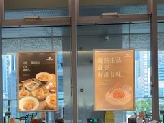 -ITARU食堂·定食料理(西丽店)