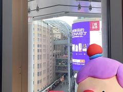 -江边城外烤全鱼(世茂广场店)