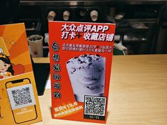 -麦当劳(花城大道华穗路店)