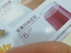-华莱士·全鸡汉堡(英德世纪店)