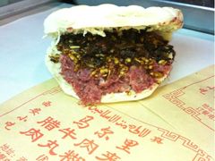 马尔里腊牛肉夹馍-清真马乐贝腊牛肉蛋黄菜夹馍(马蓉洒金桥店)
