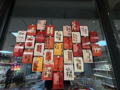 -爆爆手作·掐丝珐琅·Tufting·捏捏乐DIY团建集合店(朝阳店)