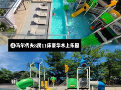 -美的鹭湖森林度假区
