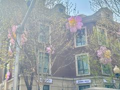 -天津五大道文化旅游区