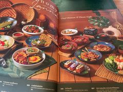 -Chom Cafe and Restaurant