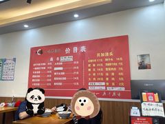 -一味老卤面(大石桥店)