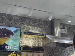 -美芝莲(领展购物广场中关村店)