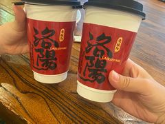 -老雒阳面馆·水席(定鼎门店)