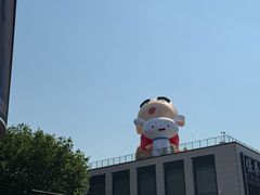 -杭州湖滨in77