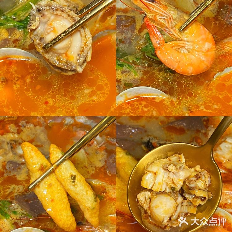 三亚必吃|不愧是火了85年的中华老字号‼️