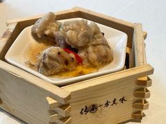 -顺德渔村·岭南一号