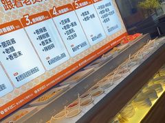 -老员外骨汤火锅(海州古城店)