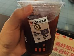 -肯德基(珍珠店)