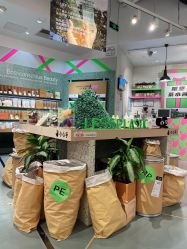 -悦诗风吟innisfree