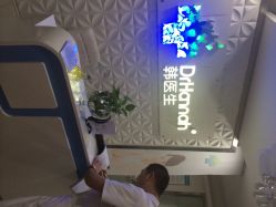 点击看大图 iphone_upload_pic-瓷肌博士·祛痘科技美肤