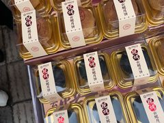-昆明冠生园·鲜花饼·面包蛋糕(老街店)