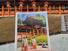 -奈良公园