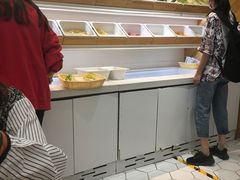 -许小树(国贸商城店)