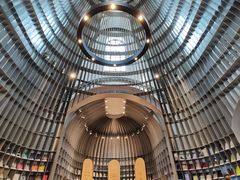 -思南书局·诗歌店