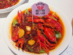 -胡大饭馆 24h(簋街总店)