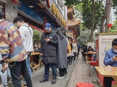 -方中山胡辣汤(成都首店)