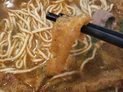 -易记皮肚面(明瓦廊店)