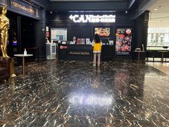 -加餐海鲜自助(集美银泰百货店)