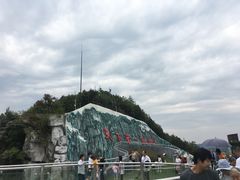 -重庆云阳龙缸景区