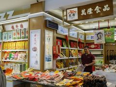 -采芝斋(延安路店)