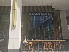 -星巴克臻选(深圳嘉里建设广场店)