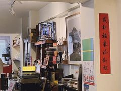 -巴浪鱼咖啡馆 Local Fish