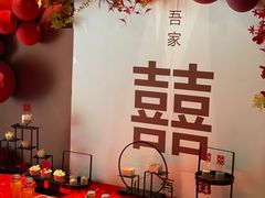 -云境生态园(红谷滩店)