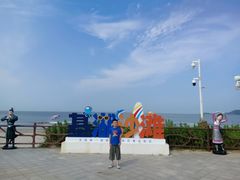 -嵊泗基湖沙滩