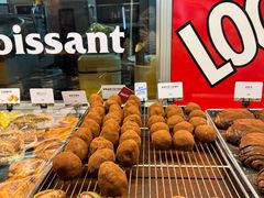 -OUR Bakery(三里屯太古里店)