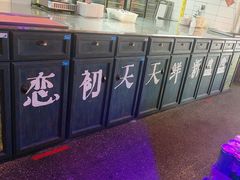 -水巷子·巴掌腰片重庆火锅(云纺店)