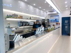 -LINLEE·手打柠檬茶(思北店)