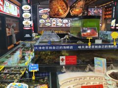 -宝轩渔府·老字号海鲜·正宗津菜(水上店)