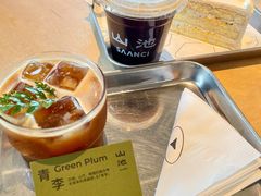-SAANCI山池咖啡(海上世界文化艺术中心店)
