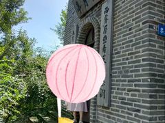 -爱新觉罗皇家博物院