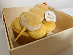 -DEMO黛慕蛋糕(三街两巷店)