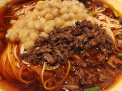 -好這口重庆小面(总店)