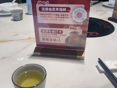 -滋粥楼·顺德菜(番禺广场总店)