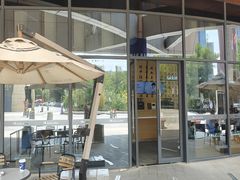 -瑞幸咖啡(清华科技园·唐诗主题店)